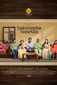 Sakutumba Sametha series tv