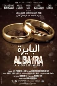 Al Bayra (2013)