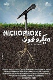 Microphone 2011 streaming