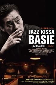Jazz Café Basie: The Ballad of Swifty series tv