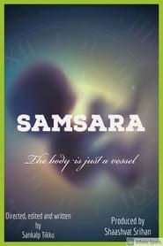 Samsara series tv