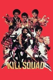 Kill Squad series tv