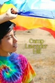 Camp Lavender Hill (1997)