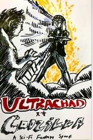 Ultrachad Vs Codzilla series tv