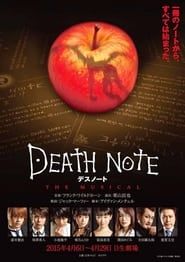 Death Note : La comédie musicale 2015 streaming