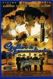 Voir le film Gallero de Aguascalientes 2003 en streaming