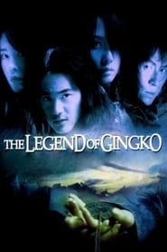 The Legend of Gingko series tv