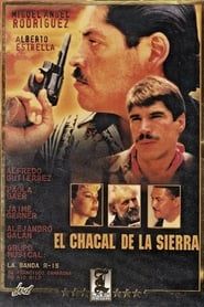 El chacal de la sierra (1998)