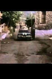 Η Ακρόπολη σε... τροχούς (1981)
