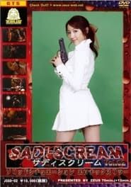 Sadi-Scream Vol. 2 