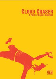 Image Cloud Chaser 2006