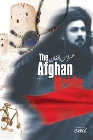 The Afghan Bride-hd