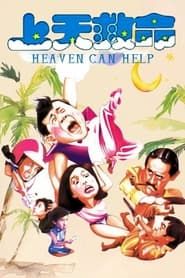 Heaven Can Help series tv