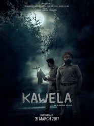 Kawela series tv