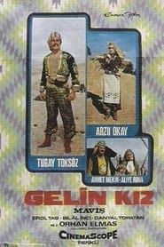Gelin Kız (1971)