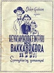 The Bakkabrothers go to Reykjavík series tv