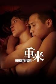 Memory of Love series tv