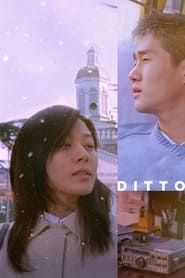 Ditto (2000)
