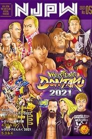 Image NJPW Wrestling Dontaku 2021 - Night 1