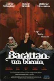 The Split (1999)