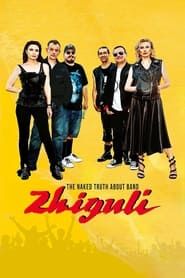 Image The Naked Truth About Zhiguli Band