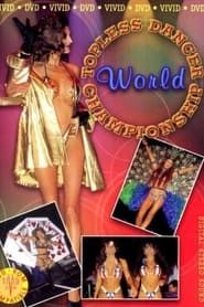 Topless Dancer World Championship-hd