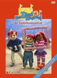 Het Zandkasteel - De Familie Musical series tv