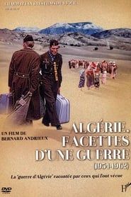 Image Algérie, facettes d’une guerre (1954-1962)