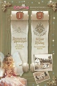 50 Years Fairytales in the Efteling (2002)