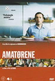 Amatørene (2001)