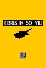 50 Years of Cyprus series tv