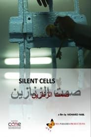 The Silence Of The Cells series tv