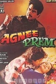 Agni Prem (1996)
