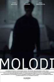 Molodi (2021)