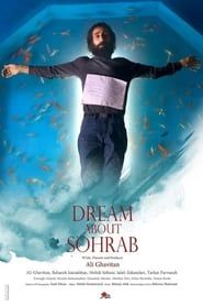 Dream about Sohrab series tv