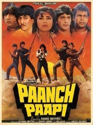 Paanch Papi 1989 streaming