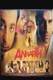 Annarth 2002 streaming