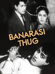 Banarasi Thug series tv
