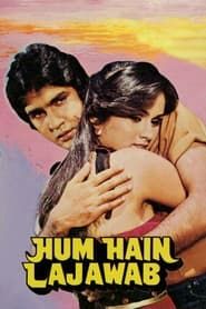 Hum Hain Lajawab (1984)