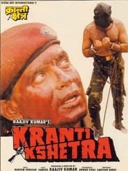 Kranti Kshetra series tv