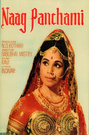 Naag Panchami (1972)