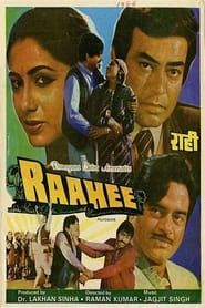 Raahee (1987)