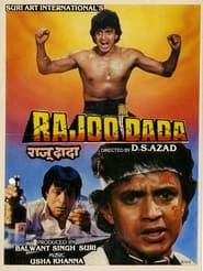 Rajoo Dada series tv
