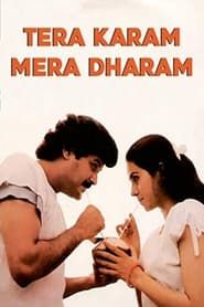 Tera Karam Mera Dharam series tv