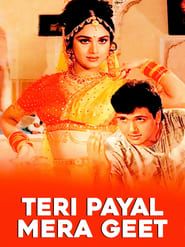 Teri Payal Mere Geet series tv