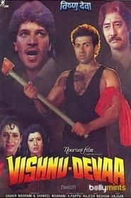 Vishnu-Devaa series tv