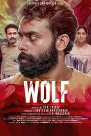 Wolf series tv