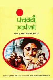 Panchvati (1986)