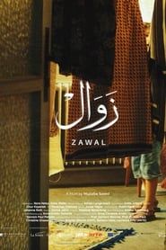 Zawal series tv