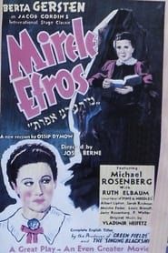 Mirele Efros (1939)
